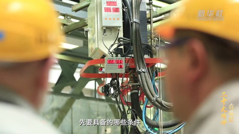 知识图谱在电商领域的应用：揭秘十大品牌布局与趋势