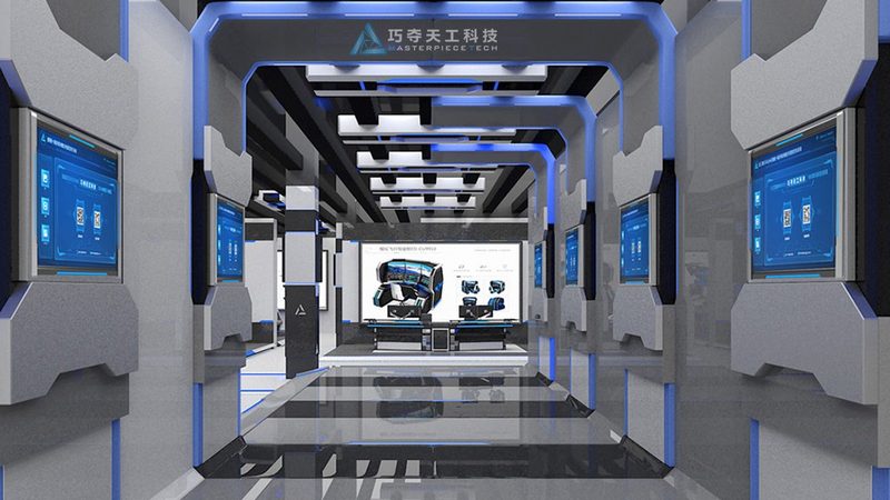 商业智能实时数据分析：企业转型的加速器