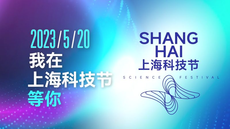 边缘计算：5G时代的智慧赋能之路