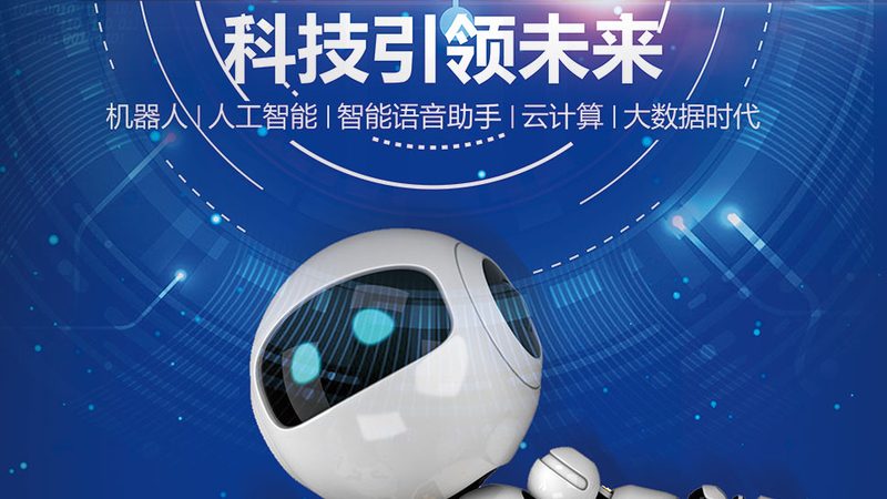 企业数字化管理平台：如何选择最适合的解决方案**